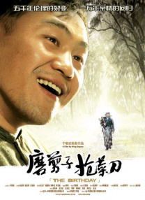 脚心 vk