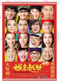 亚洲射