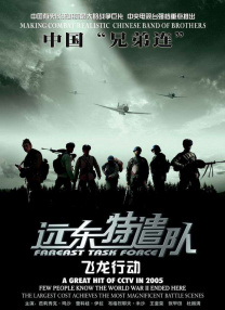在线视频亚洲一区