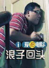 欧美国产激情二区三区