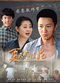 两姐妹法