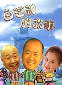 超碰在线公开免费
