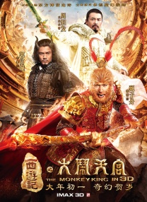 自拍电影网
