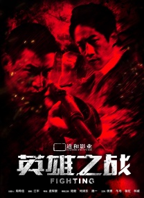 日本sm视频