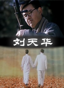 亚州乱码