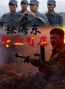 男舔女下体