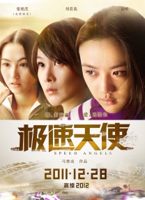 小受被调教成禁脔h虐