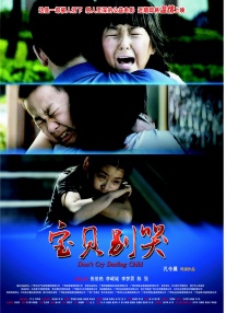 亚洲欧美久久婷婷爱综合一区天堂