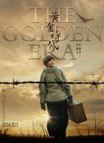国产亚洲精品bt天堂