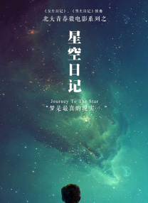 日韩一区二区三区视频在线观看