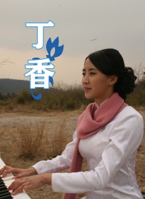 村妇性经典k8