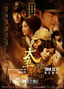 7756tv直播怎么下载安装最新版本