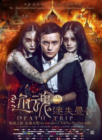 国产精品第一区l669.com