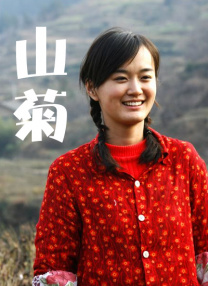 古惑仔在线观看免费完整版高清