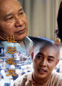 精品国产专区91在线app