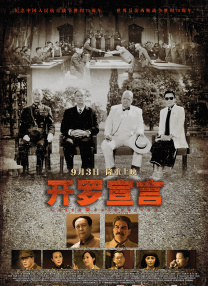 岛国精品在线观看