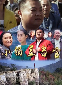亚洲色图五月天