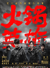 新一把小兰摸到高潮