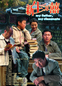 九月婷婷亚洲综合在线
