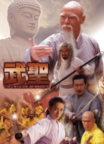 欧美一区二区在线免费观看