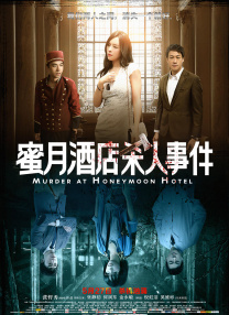 国产+成+人+亚洲欧洲自线