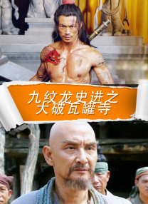 美女艹逼视频