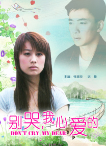 caoporn免费视频公开