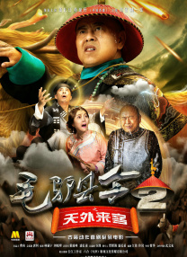 99国产小视频