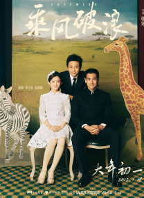 99国产婷婷综合在线视频
