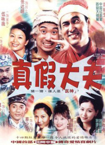 美女福利片