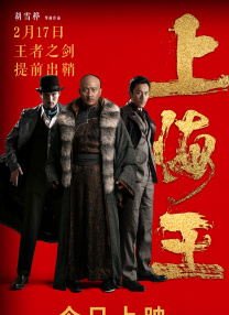 婷婷综合影院