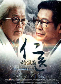 国产精品久久网