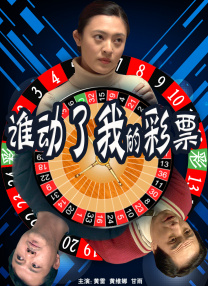 久操久热