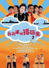 vk捅肚脐