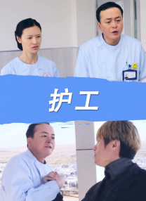 性网站在线看