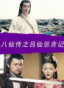 成人午夜毛片