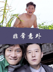 音影先锋av资源