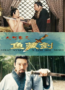 精品一成人岛国片在线观看