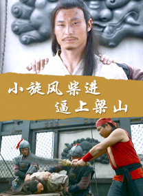 类似艳母的动漫