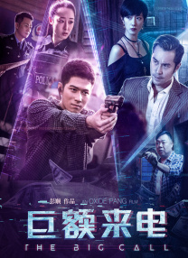 亚洲成a人片77777老司机
