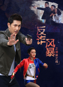 隔壁来了个美女