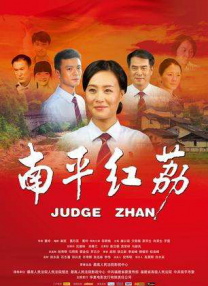 狠狠狠狼鲁欧美综合网免费