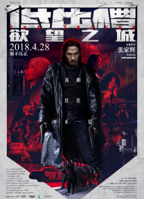 亚洲骚色