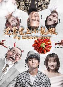 麻豆激情网