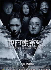 亚洲精品一二三区