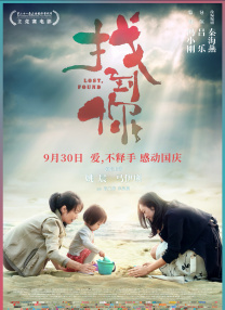 gay折磨gay视频vk