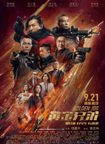 av丝袜美女