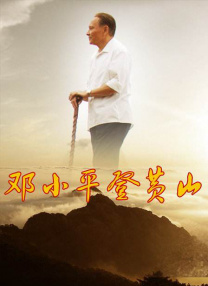 午夜一区二区免费视频