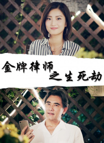 日韩欧美视频