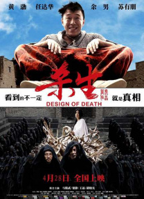 青青青国产免费